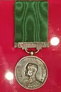 King Prajadhipok's Court Medal