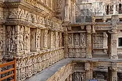 Stepwell style