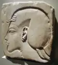 Relief portrait of Akhenaten