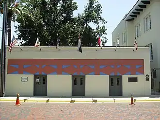 Republic of the Rio Grande Capitol building is located in Laredo