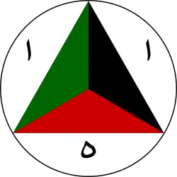 Afghanistan (1965–1978) (variant 1)