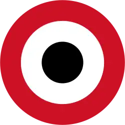 Roundel of Egypt