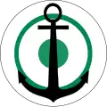 Nigeria (naval aviation)