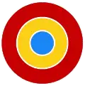 Roundel seen in 1916, appearing on some aircraft.