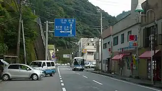 Morotsuka Village, Miyazaki