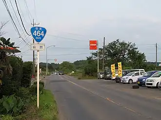 Route 464 (Japan) in Hagiwara,Inzai city,Chiba.JPG
