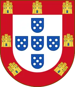 Shield of the Kingdom of Portugal (1481–1495)