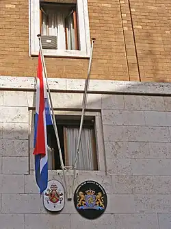 Embassy of the Netherlands