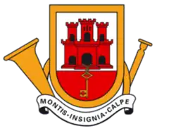 District office of the Royal Gibraltar Post Office situated at Glacis Road, Gibraltar.