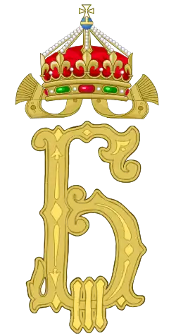 Royal Monogram of Bulgarian king Boris III