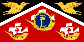 Queen Elizabeth II's personal flag for Trinidad and Tobago (1966–1976)