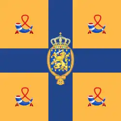 Royal Standard of the Netherlands