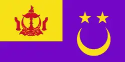 Sultan's flag.