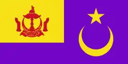 Sultan's flag.