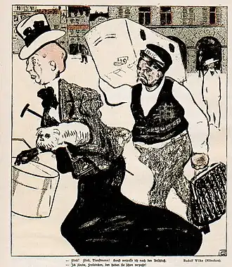 "Quick! Quick!, Porter"