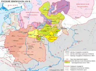 Rus' principalities, Lithuania and the Golden Horde in 1389