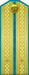 Lieutenant