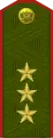 Colonel General