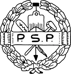 Logo of the Portuguese Socialist Party