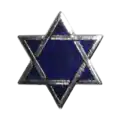 Jewish Chaplain Qualification Badge - Service Dress