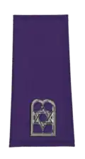 Jewish Chaplain Shoulder Board - SA Army