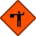 PP-13-7 Flagger ahead