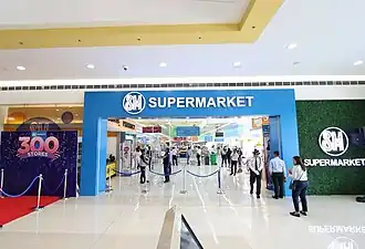 SM Supermarket