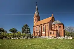 The parish church complex in Nowa Cerkiew