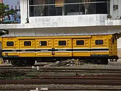 A T51 wagon that has been converted into an emergency wagon