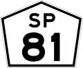 SP-081 shield}}