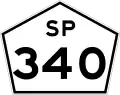 SP-340 shield}}