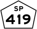 SP-419 shield}}