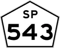 SP-543 shield}}