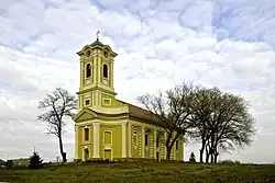 Orthodox Church of the Holy Archangel Gabriel