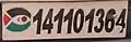 Sahrawi People's Liberation Army registration plate