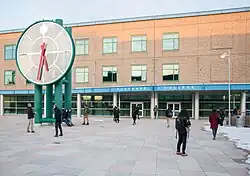 Image 5SUNY Purchase College (from College)