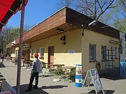 Station building (2015)