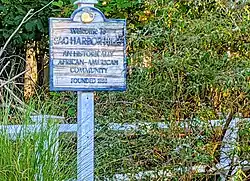 Sag Harbor Hills sign