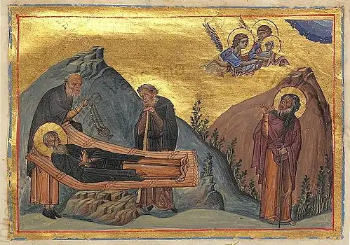 St. Ammon of Egypt (Menologion of Basil II, 10th century).