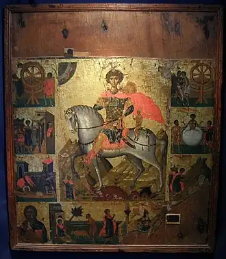 Greek icon of St George with the youth of Mytilene, 15th century, Pyrgos, Santorini