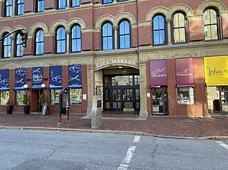 Market Entrance (2023)