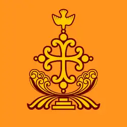 Vector illustration of Mar Thoma Sleeva or Saint Thomas Cross