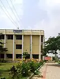 Saligrama Girls College