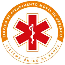 Circle with the text "Serviço de Atendimento Móvel de Urgência - Sistema Único de Saúde"; inside it, a red Star of Life, which identifies emergency medical services.