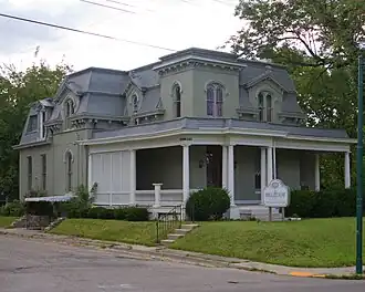 Samuel N. Brown House