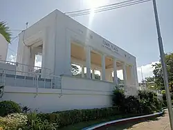 Town Plaza along Quezon Avenue