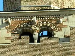 Biforas of the belfry