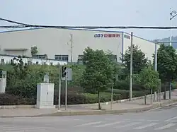 A heavy manufacturing plant in Loudi, Hunan province, China