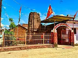 Dhumnath Temple