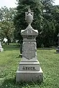 Edward Abner funerary memorial (1877), Prospect Hill Cemetery, Washington, D.C.